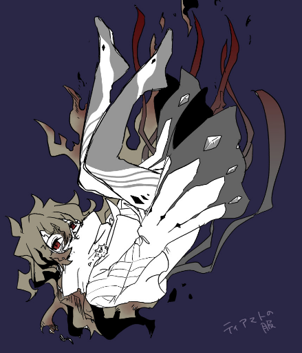 Delirium