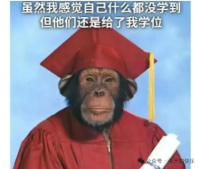 在回南天里cos迈克杰逊
