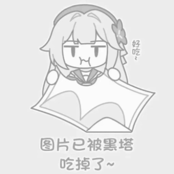 李白天