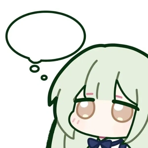 艾菲