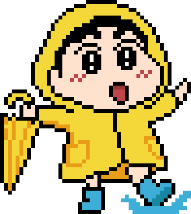 雨衣小新
