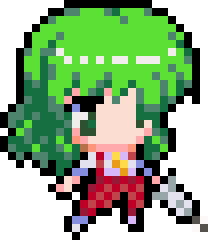 风见幽香(旧作)
