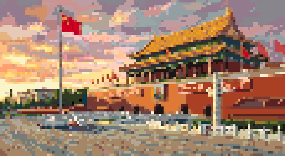 北京天安门-115x63