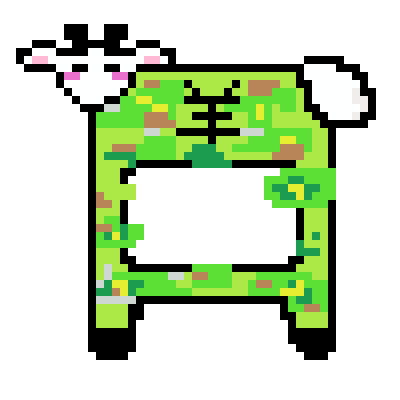 羊