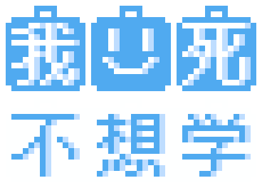 精神状态良好 26/07/15
