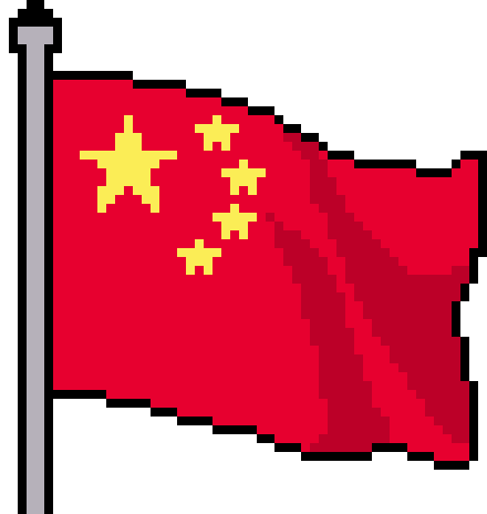 五星红旗
